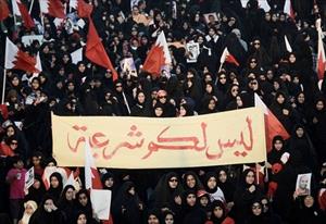 Pro-democracy demonstration hits Bahrain