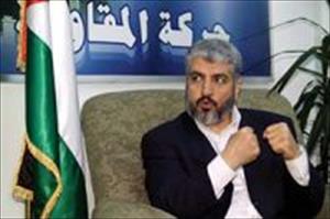 Hamas: Friedensgespräche sind vergeblich