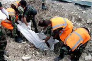 Human Rights Watch: Rebellen verübten Massaker in Syrien