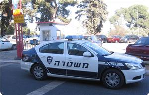 "Israël" en voie de disparition, croient 66% des Israéliens