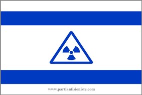 L’ONU exhorte Israël à signer le Traité sur la non-prolifération des armes nucléaires !