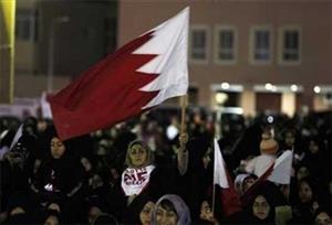 Rights Organization Condemns Human Rights Violations in Bahrain