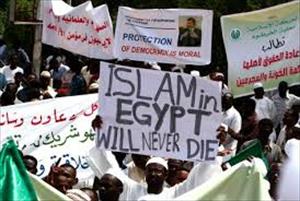Prohíben Oficialmente a los Hermanos Musulmanes en Egipto