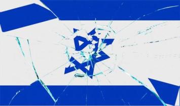 Le racisme d'Israël décrit par un site pro Israël