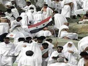 فريضة الحج ممنوعة على السوريين بقرار