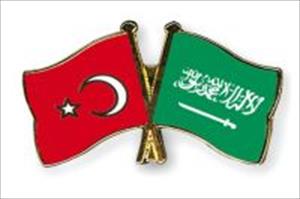 ترکی میں سعودی عرب کا انٹلجنس دفتر بند