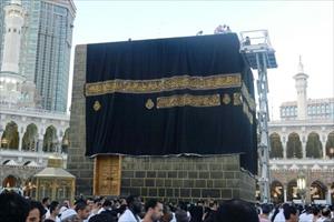 Holy Kaaba’s Covering to Be Replaced
