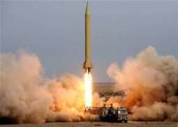 Les missiles à longue portée de CGIR peuvent atteindre 2000 km