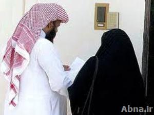 سعوديون في الخارج متزوجون من نساء على ذمة رجال آخرين