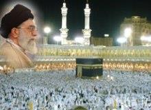 Iran Supreme Leader’s Hajj Message to Be Translated into 20 Languages