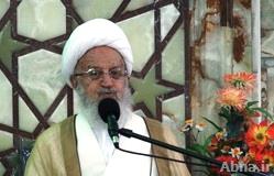 Grand Shia cleric: "Wahhabi behavior unsecured whole world"