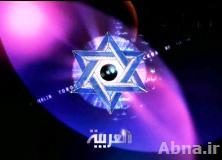 Attacking Shiism in Egypt, AlArabiya Wahhabi Network’s New Approach