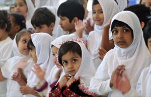 Massachusetts Muslim Kids Learn About Hajj