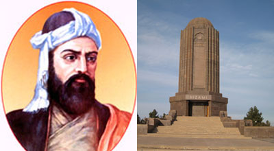 İİR Azərbaycanda aparılan Farsofobiya siyasətinə görə UNESCO-ya şikayət edib