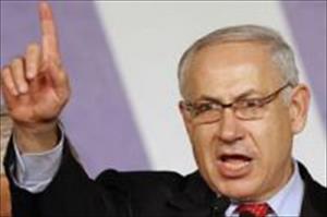 Izraelove prijetnje ratom na Iran (ČLANAK)