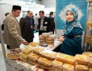 Halalproduktmesse in Bishkek abgehalten