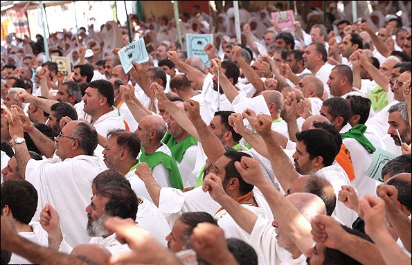 Jamaah Haji Iran Mengutuk AS dan Israel di Arafah