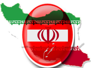 ایران کے خلاف پابندیاں اٹھائے جانے کا امکان