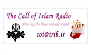 Special Radio Program on Eid Al-Adha to Be Aired in English