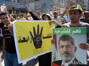 مظاهرات لأنصار «مرسي» عقب صلاة العيد
