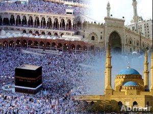 خطباء صلاة عيد الأضحى في لبنان يشددون على وحدة الشعب