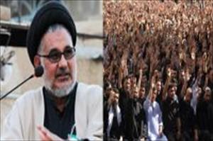 ملت جعفریہ دہشت گردوں سے مذاکرات کے خلاف اپنا بھرپور احتجاج ریکارڈ کرائے گی