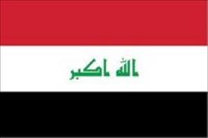 سعودی عرب میں شیعہ مخالف لٹریچر کی اشاعت کی مذمت