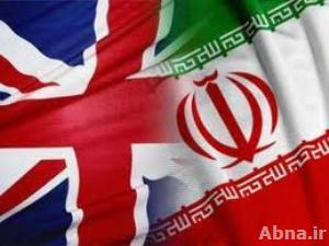 ايران وبريطانيا تتفقان على تعيين قائمين بالأعمال في سفارتي البلدين خلال الأسبوعين المقبلين