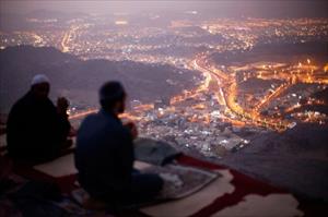 Image / Hajj comes to an end