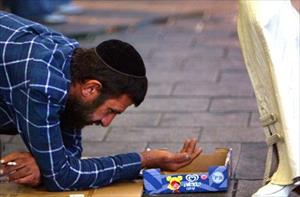 One-third of Israelis at risk of poverty: Report