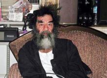 Photo: Iraq dictator Saddam's romantic fun with his wife