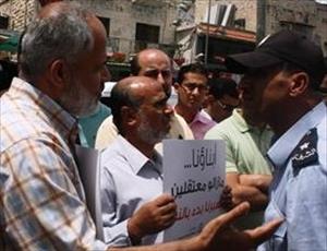 Palestine: Security forces kidnap young man, raid mosque on eve of Eid Al-Adha