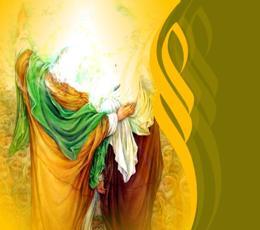 Commémoration de l'Aïd al-Adha et Eid al-Ghadir dans le monde entier