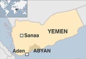 Yemen Suicide Attack Kills 12 Soldiers