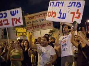 ‘Over 30% Israelis close to poverty line’