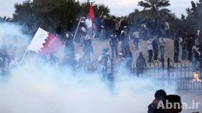 Bahraini police confront Manama protesters