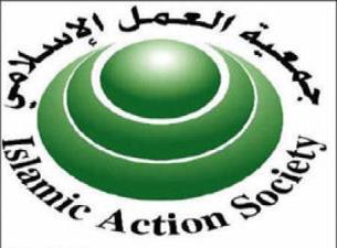 "أمل" تحمِّل السلطة مسؤولية الاغتيالات وقتل الشهيد حسين مهدي