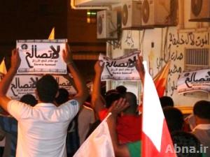 تظاهرات غاضبة تندد باغتيال الشهيد مهدي، والنظام يفرض نقاط تفتيش مفاجئة!