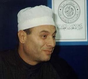 Egypt Security Forces Arrest Suspect in Martyring  of Shia Leader