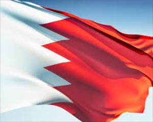Bürger von Bahrain demonstrieren gegen verdächtigen Tod eines Jugendlichen