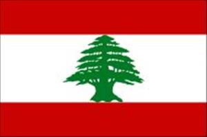 لبنان میں القاعدہ جیسوں کی کوئی جگہ نہیں