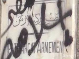 مسيحيو مصر يخشون الفوضي بعد إراقة الدماء اثناء عرس
