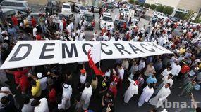 Top security summit in Bahrain in December amid people uprising