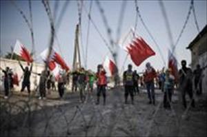 Das Internationale Komitee vom Roten Kreuz untersucht die Lage der bahrainischen Gefängnisse