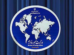 وزارت خارجہ کی ترجمان کا بیان