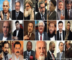 افغانستان، صدارتی عہدے کے لیے 26 میں سے 16 امیدوار نااہل قرار