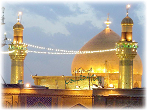 عید غدیر و جشن غدیر امت مسلمہ کو مبارک ہو