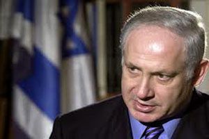 Netanyahu:Une bombe atomique iranienne avec de l’uranium enrichi à 3.5%