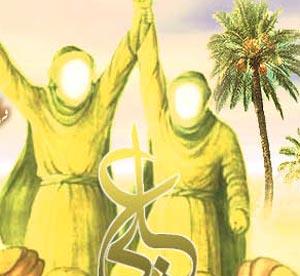 The History of Ghadir Khumm