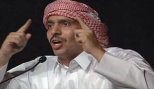 Qatarischer Dichter zu 15 Jahren Haft verurteilt